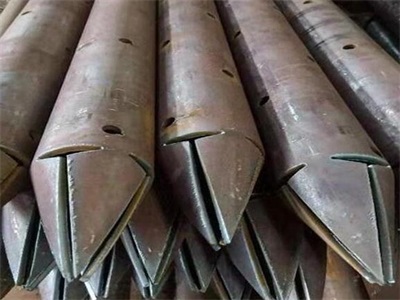 惠阳管棚管