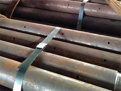 惠阳管棚管
